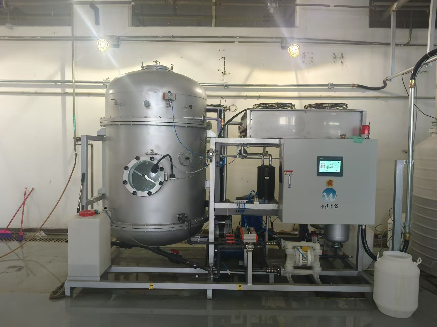 Low-Temperature Evaporator