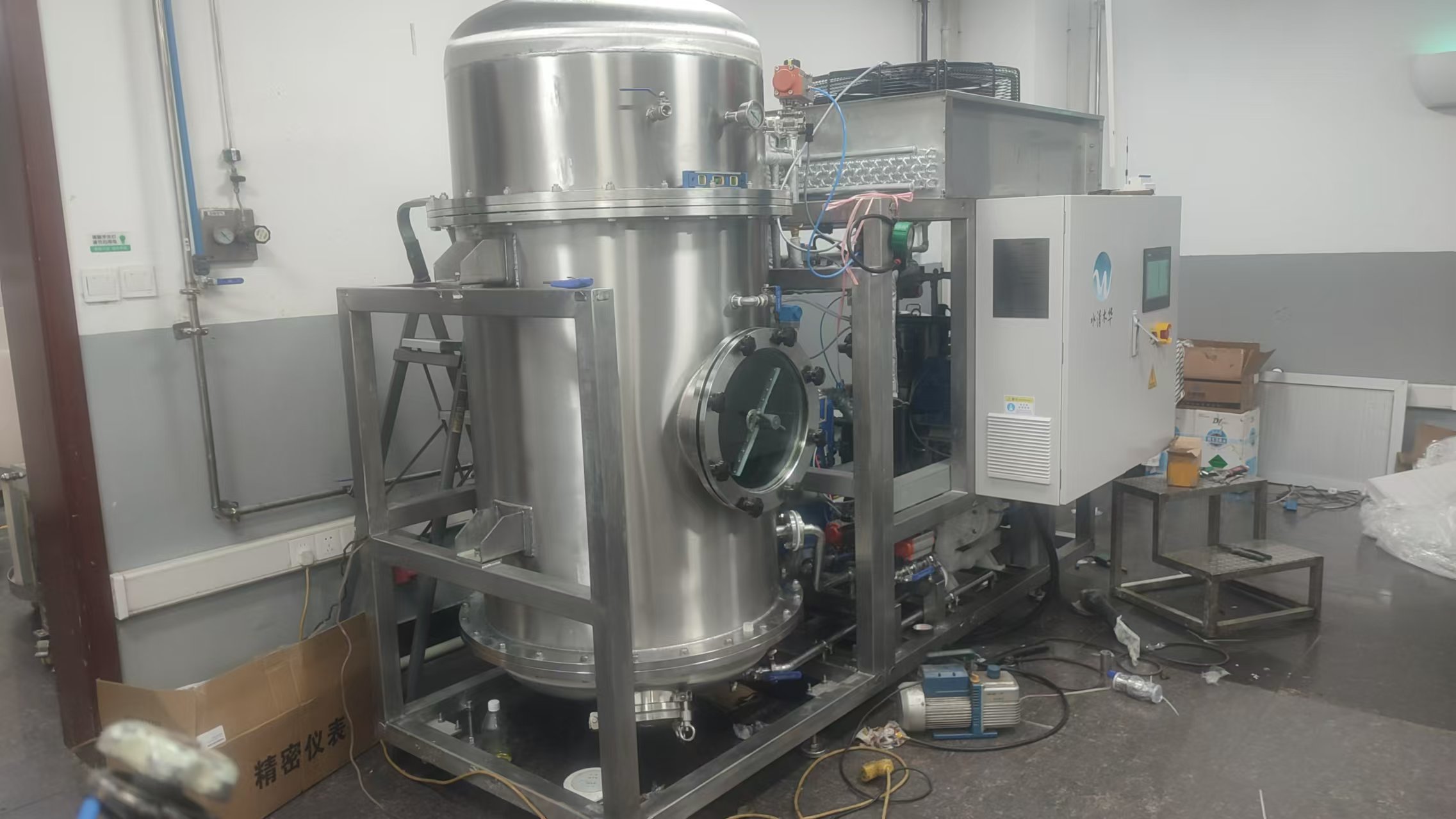 Food-grade Vacuum Evaporator