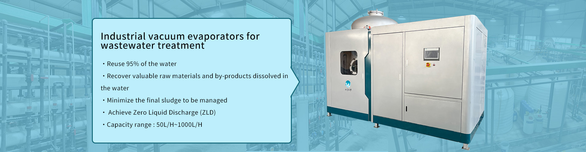 Vacuum Evaporator