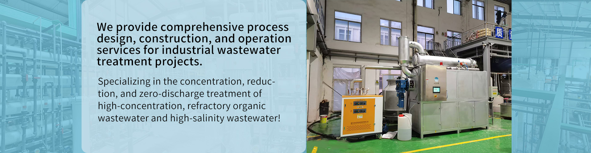 vacuum evaporation cases